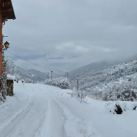 بيت ضيافة Pas De La Pera